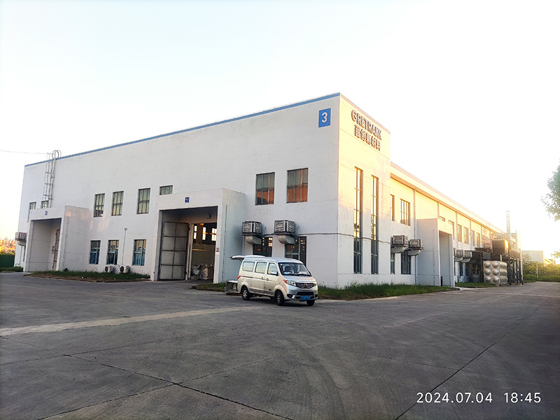浙江茵创新材料